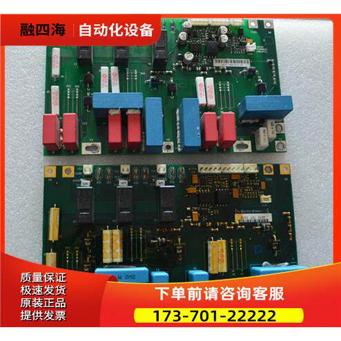 AB变频器可控硅板461E 触发板861C PC00461D PC00861C【议价】