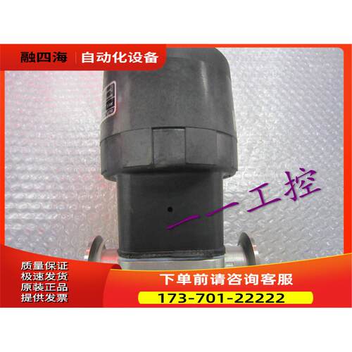 SAUNDERS DN25PN16316L 239050/003/003 包【议价】