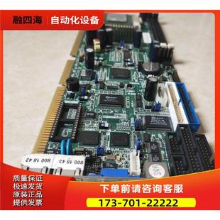 全长板 REVB 双网卡 工业板 艾讯工控机主板 议价 SYS7169VEE