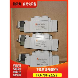 议价 02电磁阀 5LZD SMC二位五通电磁阀SY7120