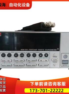 keithley吉时利6430 6517B 6517A 6514亚fA程控源表 高电阻静电计