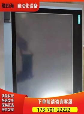 工控电脑SIMATIC IPC477D 6AV7240-3BB07-AO 【议价】