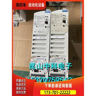 1.5kw 380v 议价 E82EV152 伦茨8200变频器