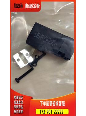 01-321P-011H0 F011550 24V DC 2WIMI NORGREN先导阀56.60142【议