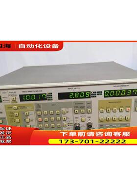 VP7722A音频分析仪，VP7722A 音响检测仪，正【议价】