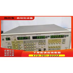 议价 VP7722A音频分析仪 正 音响检测仪 VP7722A
