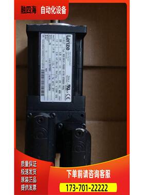 伦茨伺服电机MCS-06C41-RS0B0-A11N-ST5S00N-R0SU没有包装议【议