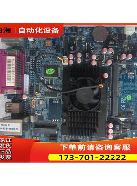 ITX-D525-DCHB ELSKY D5M2C6 DDR3 工控 收银机主板【议价】