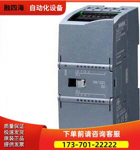 S7-1200/6ES7 211/212/214/215/217-1BE/HE/AE/BG/HG/AG/40/OXBO