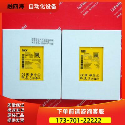 Sick FX3-000000 西克安全模块 1043783 Flexi Soft 0【议价】