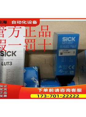 6044689 WTB250-2N2451SICK西克6044673 WTB250-2N2431！【议价】