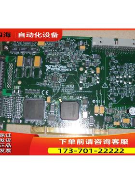NI PCI 6220 数据采集卡 配件 技术【议价】
