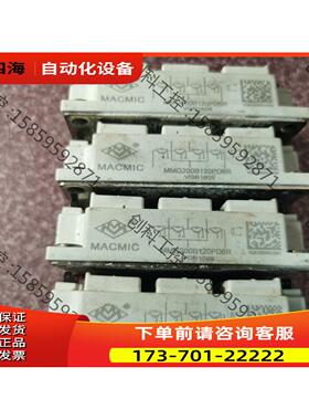 MMG200B120PD6R GTR300TL65T2SH【议价】