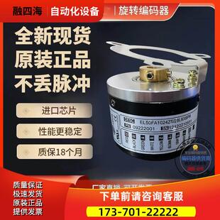 M.029 28P8X3PR0 议 28P10X3PR1 EL50FP500S5 EL50FP360Z5