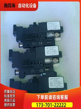 PlSCO 真空发生器 FVXS-DA-1/ FVXS-D【议价】