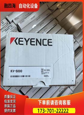 配包议装KEYENE KV-5C0实00 物图 价出【议价】