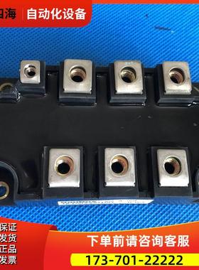 PGH20016AM整流桥堆签MDST200-16整流桥器签DFA200AA160【议价】