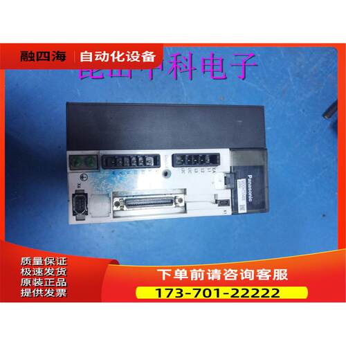 A5 MDDHT5540E伺服1.5kw【议价】