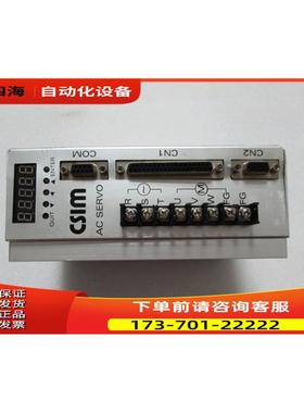 CSIM AC SERVO 出【议价】