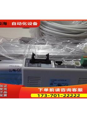 SMC电缸LEYG25LAA-200B-R56N1 LECA6N1-LEYG25LAA-200出【议价】