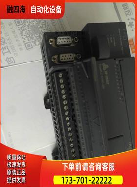 合信PLC CTSC-200 226H CTS 7216-1AH34-2B24 【议价】