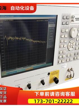 安捷伦E5052B是德5053信号源分析仪5061A/5063A网络E5071C【议价
