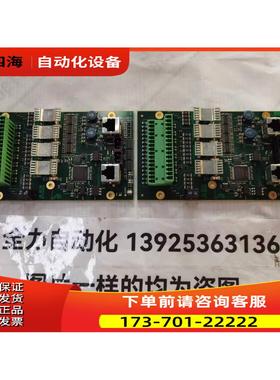 ABB控制板DSIB-01 3HNA012320-0013HNA012319-001【议价】