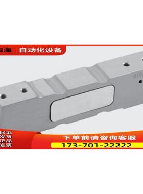 传力transcell单点式平行梁传感器FASB【议价】