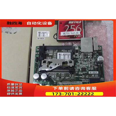 MAC ADDRESS 00-C0-9C/00-4D-FC MG7 Ver1.45【议价】