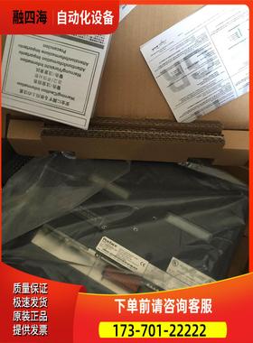 普洛菲斯AGP3000H-ADPCOM-01线缆GP3000H-CBLS-10【议价】