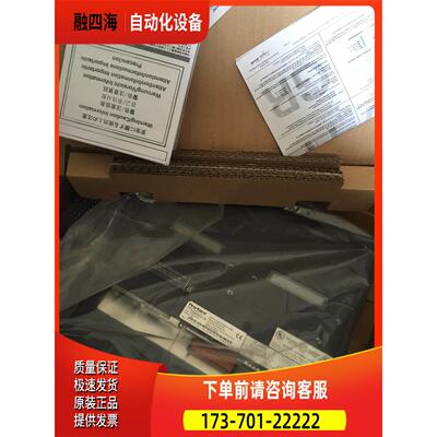 普洛菲斯触摸屏PFXGP4301TAD【议价】
