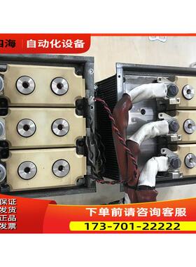 变频器可控硅SKKH500/08E/12E/14E/16E/18E功率 详询【议价】