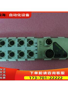 BALLUFF巴鲁夫 BNI DNT-104-000-Z004 BNI0001 【议价】