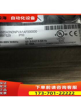 vacon伟肯变频器水冷机 75KW PA01685ONONPV 询【议价】