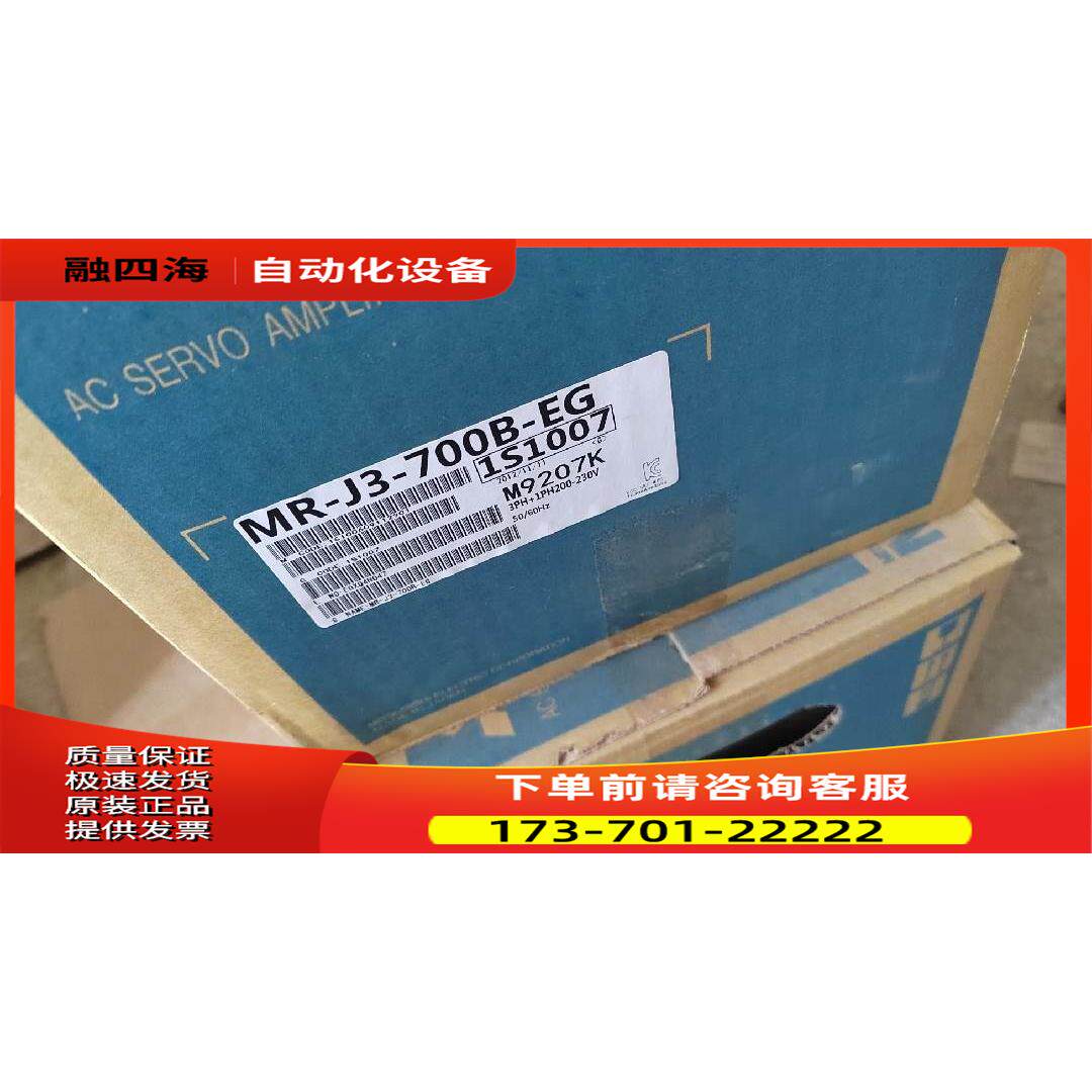 MR-J3-700B-ER 500B-EG 11KB-EG 15KB-RG 22KB-EG 500B-EG 350B【