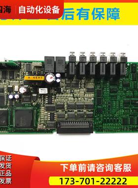 A20B-2100-0800 0801 0802 0804 近乎新品【议价】