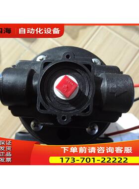 FLOJET 隔膜泵2100-720 12VDC 货价【议价】