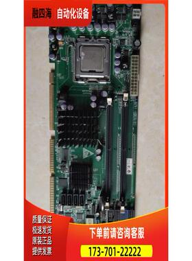 945G IBS-940 工控机主板 945GC SK-6194AVG2 SK-694VG2【议价】