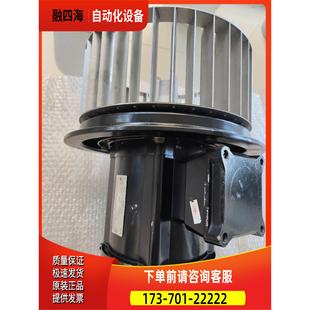 议价 D电机及叶轮DK08 2功率1.5K