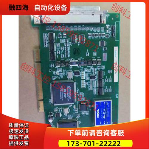 Interface PCI-7414V PCL6045B采集【议价】