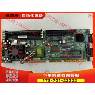 威达工业工控机370主板 ROCKY-3702EV 单网口【议价】