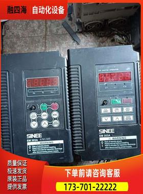 EM303A-4R0G/5R5P4KW380V.