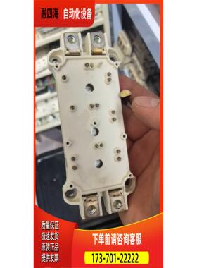 SEMIX703GB126V1 上机器【议价】