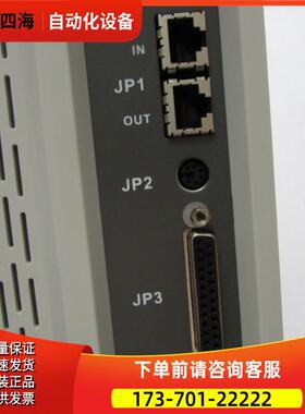 DIGITAL PANEL HSHA050AOS02I 在14-1【议价】