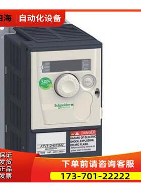 100% 变频器 ATV310HU75N4A 7.5kw- 380~460 V 三相【议价】