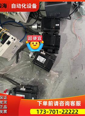 安川电机SGMJV-02A3A21 200W 完有3个【议价】