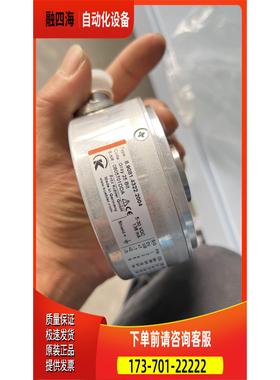 8.9081.4322.2004,Gray 25 Bit，0【议价】