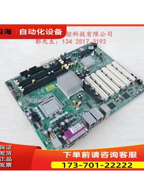 台湾 瑞传工控机主板 RUBY-9715VG2AR-N B9302492AB1270820 【议