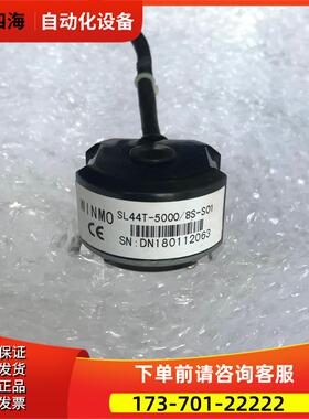SL44T-5000/8S-S01 / SL44T-5000/8S-S06 / 80-5000T-5PS-A025议