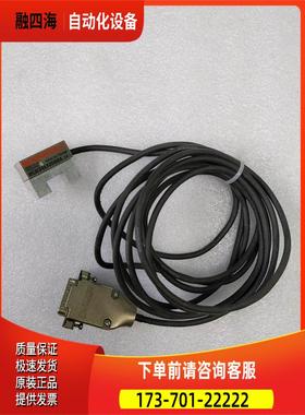 RENISHAW 雷尼绍 RGH24X30D00A 光栅尺读头出【议价】
